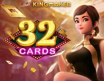 TIP88 32 Cards